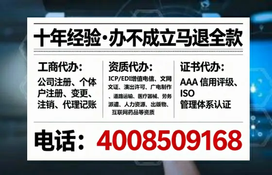 六安办理<a href='https://www.lihengelec.com/  '>医疗器械二类经营备案证</a>：实操经验分享与避坑指南