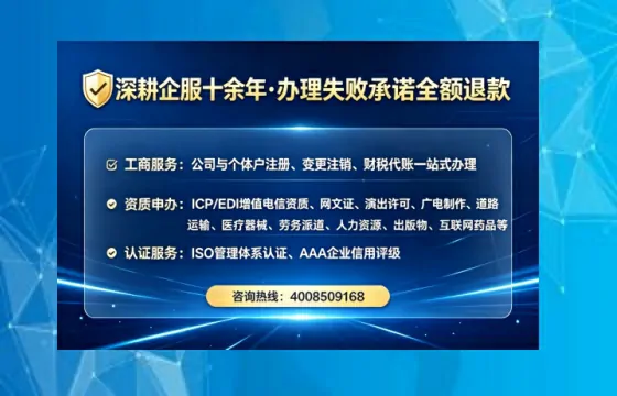 六安办理<a href='https://www.lihengelec.com/  '>食品生产许可证</a>的用处、流程与实战经验分享