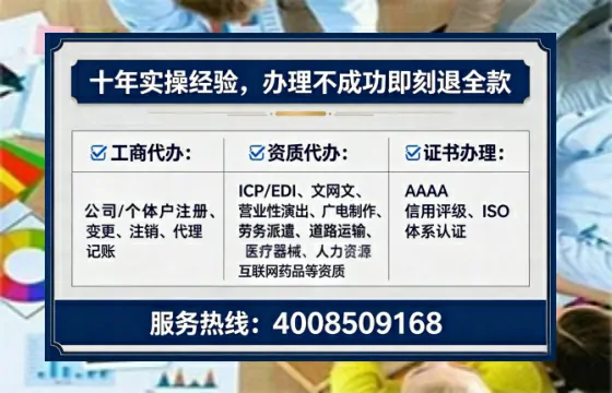 六安办理<a href='https://www.lihengelec.com/  '>医疗器械三类经营许可证</a>的实用价值与全流程经验分享