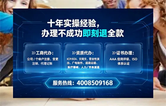 六安办理<a href='https://www.lihengelec.com/ '>医疗器械网络销售备案</a>:实操经验与避坑指南