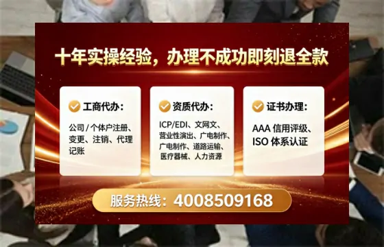 六安办理<a href='https://www.lihengelec.com/ '>道路运输许可证</a>的实用价值与实操全攻略