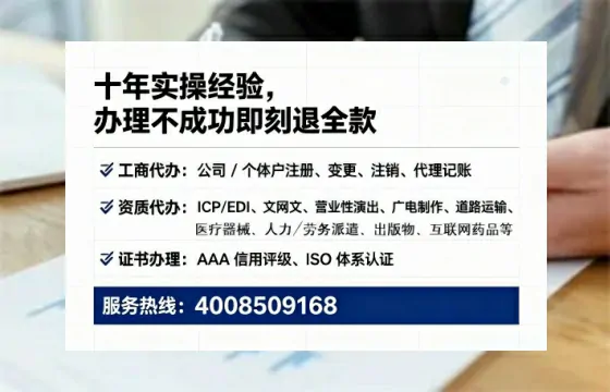 六安办理<a href='https://www.lihengelec.com/  '>食品生产许可证</a>的用处、流程与实战经验分享